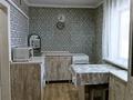 Часть дома · 3 комнаты · 75.8 м² · 9.2 сот., 652км 4 за 10.5 млн ₸ в Семее — фото 6
