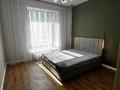 2-бөлмелі пәтер · 40 м², Жумекен Нажимеденов 26, бағасы: 33 млн ₸ в Астане, Сарайшык р-н — фото 6