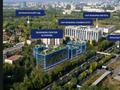 Свободное назначение · 646.77 м² за ~ 1.7 млрд ₸ в Алматы, Бостандыкский р-н
