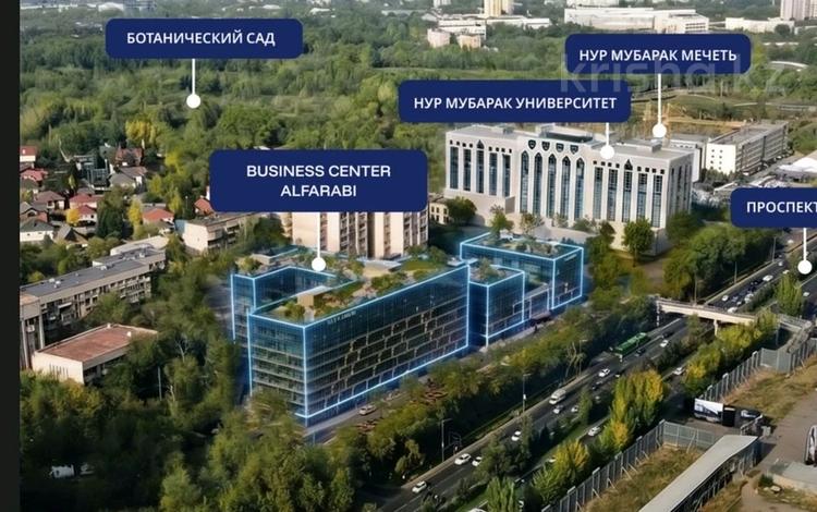Свободное назначение · 646.77 м² за ~ 1.7 млрд ₸ в Алматы, Бостандыкский р-н — фото 3