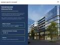Свободное назначение · 646.77 м² за ~ 1.7 млрд ₸ в Алматы, Бостандыкский р-н — фото 4