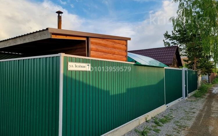 Дача · 2 комнаты · 30 м² · 6 сот., Зерендинские дачи 7 за 15 млн ₸ в Кокшетау — фото 2