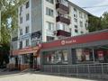 2-бөлмелі пәтер · 43.3 м² · 1/5 қабат, 3 мкр 32, бағасы: 15.8 млн ₸ в Атырау, мкр Авангард-3