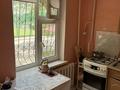 2-бөлмелі пәтер · 43.3 м² · 1/5 қабат, 3 мкр 32, бағасы: 15.8 млн ₸ в Атырау, мкр Авангард-3 — фото 4