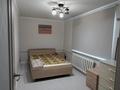 2-комнатная квартира · 40 м², Шагабутдинова — Толе би за 290 000 ₸ в Алматы, Алмалинский р-н — фото 9