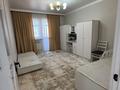 3 комнаты · 90 м², Жунисова 8/9 за 120 000 ₸ в Алматы, Наурызбайский р-н — фото 6