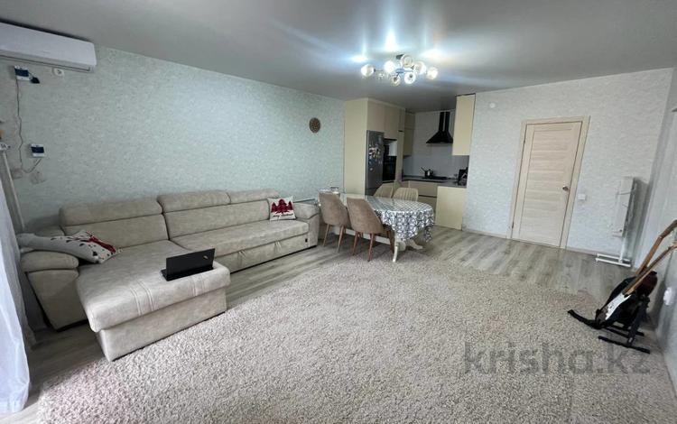4-комнатная квартира · 133.3 м² · 9/9 этаж, Микрорайон Береке 52 за 59 млн ₸ в Костанае — фото 2