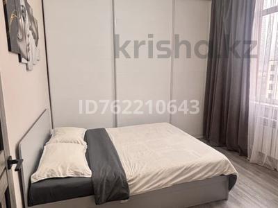 2-комнатная квартира · 46 м² · 18/18 этаж, Кенесары 4б — Шевченко за 24 000 ₸ в Астане, Сарыарка р-н