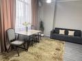 2-комнатная квартира · 46 м² · 18/18 этаж, Кенесары 4б — Шевченко за 24 000 ₸ в Астане, Сарыарка р-н — фото 4