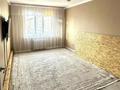 1-бөлмелі пәтер · 42 м² · 3/7 қабат, Болашак, бағасы: 18 млн ₸ в Талдыкоргане — фото 2