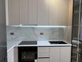2-бөлмелі пәтер · 65 м² · 12/13 қабат, Бухар жырау 32/1, бағасы: 40.5 млн ₸ в Астане, Есильский р-н — фото 23