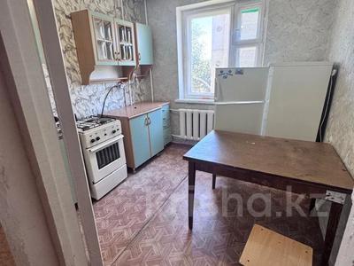 2-бөлмелі пәтер · 55 м² · 3/5 қабат, 𝐌-𝐍 𝐆𝐚𝐫𝐢𝐬𝐡𝐤𝐞𝐫 — 𝐌𝐄𝐂𝐇𝐓𝐀 - 𝐏𝐋𝐀𝐍𝐄𝐓𝐀 - 𝐌𝐄𝐂𝐇𝐄𝐓 - 𝐃𝐀𝐔𝐋𝐄𝐓 - 𝐙𝐕𝐎𝐍𝐈! 𝐀𝐆𝐄𝐍𝐒𝐓𝐕𝐎 𝐋𝐈𝐃𝐄𝐑!, бағасы: 16 млн ₸ в Талдыкоргане