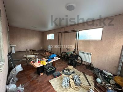 Свободное назначение, офисы, склады, развлечения, кабинеты и рабочие места, студии · 25 м² за 85 000 〒 в Талгаре