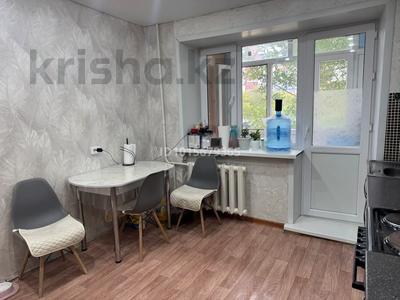 2-бөлмелі пәтер · 45.7 м² · 2/4 қабат, Мухтар Ауэзова 10, бағасы: 10 млн ₸ в Экибастузе