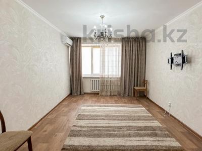 2-комнатная квартира · 56 м² · 7/9 этаж, Назарбаева 97 за 18.5 млн ₸ в Талдыкоргане
