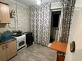1-комнатная квартира · 35 м², Парковая — Атлантида за 120 000 ₸ в Петропавловске — фото 2