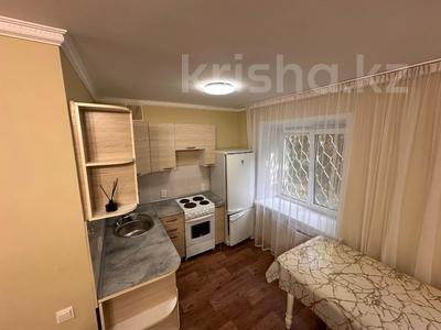 2-комнатная квартира · 46 м² · 1/5 этаж, Нурсултана Назарбаева 35/1 за ~ 15.8 млн 〒 в Усть-Каменогорске