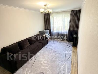 2-комнатная квартира · 52 м² · 4/5 этаж, мкр Аксай-4 — Улугбека-Саина за 39.5 млн ₸ в Алматы, Ауэзовский р-н