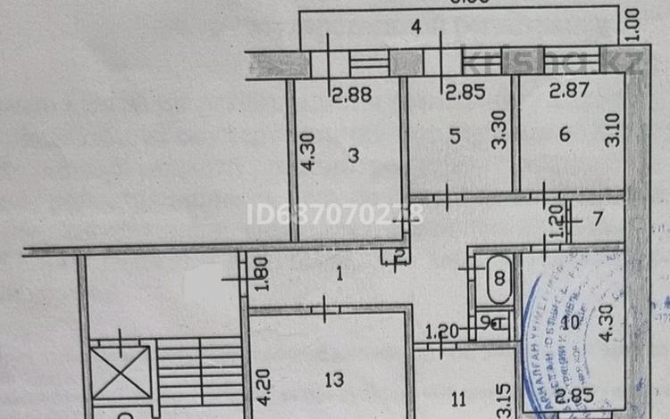5-комнатная квартира, 92.3 м², 4/10 этаж, Бозтаева за 30 млн 〒 в Семее — фото 3