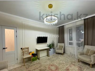 2-бөлмелі пәтер · 56 м² · 2/9 қабат, Кайыма Мухамедханова 6 — Е-755, бағасы: 45.5 млн ₸ в Астане, Нура р-н
