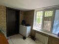4-комнатная квартира · 100 м² · 1/5 этаж, мкр Юго-Восток, мкр Степной 1 за 40 млн ₸ в Караганде, Казыбек би р-н — фото 12