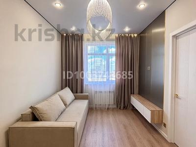 Продажа квартир в Астане: 3-комнатная квартира · 52 м² · 6/15 этаж, Туран 71 — Евро 3х комнатная квартира со свежим ремонтом за 36 млн 〒 3-комнатная квартира · 52 м² · 6/15 этаж, Туран 71 — Евро 3х комнатная квартира со свежим ремонтом за 36 млн 〒 в Астане, Нура р-н