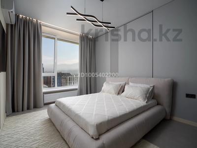 3-бөлмелі пәтер · 85 м² · 16 қабат, Розыбакиева, бағасы: 60 000 〒 в Алматы, Бостандыкский р-н