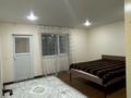 3-комнатная квартира · 86 м² · 4/4 этаж, мкр Улагат, Ербол Спатаев 1/7 — Рядом Тойхана «Керуен» за 150 000 ₸ в Шымкенте, Енбекшинский р-н — фото 8