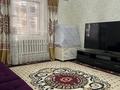 Отдельный дом · 6 комнат · 270 м² · 8 сот., Ж.Нажимеденов 1 за 23.5 млн ₸ в Жанаозен — фото 10