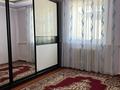 Отдельный дом · 6 комнат · 270 м² · 8 сот., Ж.Нажимеденов 1 за 23.5 млн ₸ в Жанаозен — фото 15