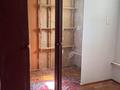 Отдельный дом · 6 комнат · 270 м² · 8 сот., Ж.Нажимеденов 1 за 23.5 млн ₸ в Жанаозен — фото 18