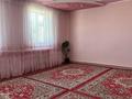 Отдельный дом · 6 комнат · 270 м² · 8 сот., Ж.Нажимеденов 1 за 23.5 млн ₸ в Жанаозен — фото 8