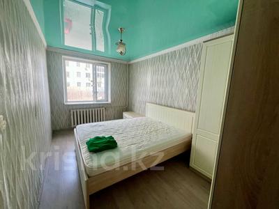 2-бөлмелі пәтер · 55 м² · 1/6 қабат, Косшыгулы 22/2, бағасы: 23.6 млн ₸ в Астане, Сарыарка р-н