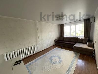 2-комнатная квартира · 47.8 м² · 1/5 этаж, Маяковского 105 за 20 млн ₸ в Костанае