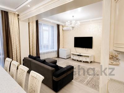 4-бөлмелі пәтер · 137.9 м² · 1/3 қабат, Фурманова — ⭐ЛУЧШЕЕ⭐, бағасы: 205 млн ₸ в Алматы, Медеуский р-н