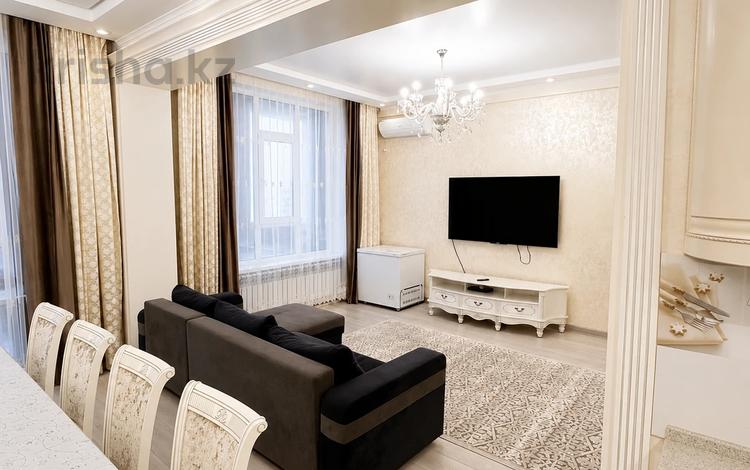 4-комнатная квартира · 137.9 м² · 1/3 этаж, Фурманова — ⭐ЛУЧШЕЕ⭐ за 205 млн ₸ в Алматы, Медеуский р-н — фото 11