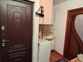 2-комнатная квартира · 29 м² · 4/4 этаж, Байтурсынова 11а за 18 млн ₸ в Алматы, Алмалинский р-н — фото 13