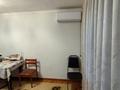 2-комнатная квартира · 29 м² · 4/4 этаж, Байтурсынова 11а за 18 млн ₸ в Алматы, Алмалинский р-н — фото 21