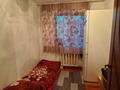 2-комнатная квартира · 29 м² · 4/4 этаж, Байтурсынова 11а за 18 млн ₸ в Алматы, Алмалинский р-н — фото 23