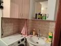 2-комнатная квартира · 29 м² · 4/4 этаж, Байтурсынова 11а за 18 млн ₸ в Алматы, Алмалинский р-н — фото 11