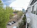 3-комнатная квартира · 68 м² · 5/5 этаж, мкр Юго-Восток, Дюсембекова 34 за 22.5 млн ₸ в Караганде, Казыбек би р-н — фото 13