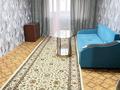 2-бөлмелі пәтер · 45 м² · 2/5 қабат, Кобыланды Батыра 34 — Кобыланды Батыра, бағасы: 170 000 ₸ в Костанае