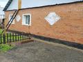 Жеке үй · 3 бөлме · 100 м² · 6 сот., Земляничная 3, бағасы: 14.5 млн ₸ в Усть-Каменогорске, Ульбинский