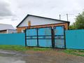 Жеке үй · 3 бөлме · 100 м² · 6 сот., Земляничная 3, бағасы: 14.5 млн ₸ в Усть-Каменогорске, Ульбинский — фото 3