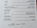 Жеке үй · 4 бөлме · 131 м² · 0.5 жүзд., Копбергенова 3/1, бағасы: 16 млн ₸ в Желаеве — фото 11