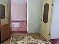 Жеке үй · 4 бөлме · 131 м² · 0.5 жүзд., Копбергенова 3/1, бағасы: 16 млн ₸ в Желаеве — фото 4