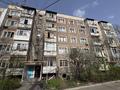 3-комнатная квартира · 67 м² · 2/5 этаж, мкр №6 за 43.5 млн 〒 в Алматы, Ауэзовский р-н — фото 19