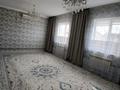 6-комнатная квартира · 150 м², Қызыл төбе 2 192 за 22 млн ₸ в Актау — фото 9
