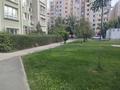 1-комнатная квартира · 45.4 м² · 5/9 этаж, мкр Аккент — проспект Райымбека-Доспанова за 27.5 млн ₸ в Алматы, Алатауский р-н — фото 22
