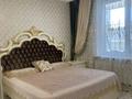 2-комнатная квартира · 74 м² · 9/18 этаж, Брусиловского 167 — проспект Абая за 50 млн ₸ в Алматы, Алмалинский р-н — фото 3
